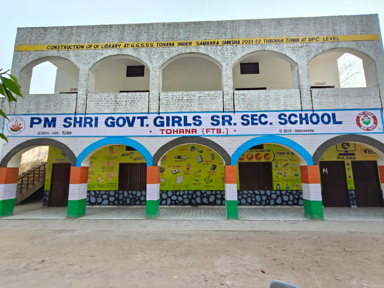 School activity
